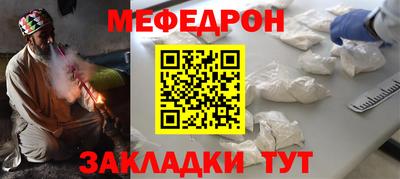 PSILOCYBIN Бийск