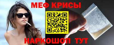каннабис Балаково