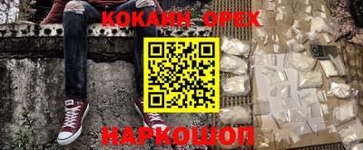 МДПВ Балашиха