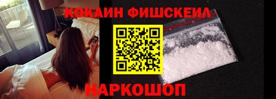 каннабис Балаково