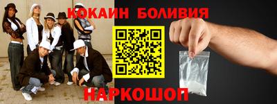 каннабис Балаково