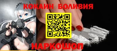каннабис Балаково