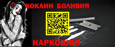 МДПВ Балашиха