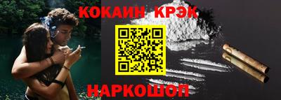 МДПВ Балашиха