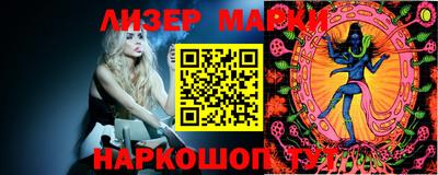 прущие грибы Балахна