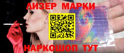 МДПВ Балашиха