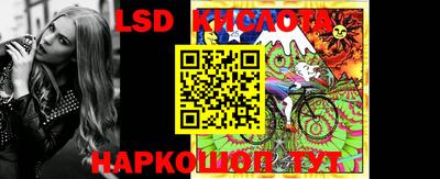 МДПВ Балашиха