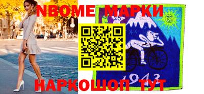 каннабис Балаково