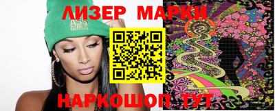 прущие грибы Балахна