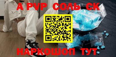 МДПВ Балашиха
