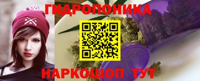 МДПВ Балашиха