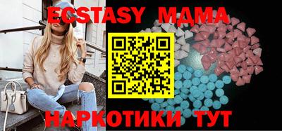 МДПВ Балашиха