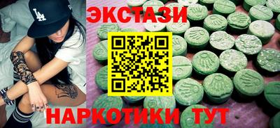 МДПВ Балашиха