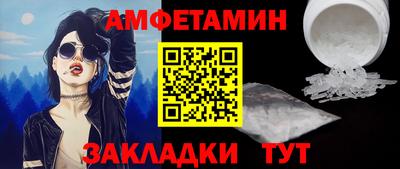 МДПВ Балашиха