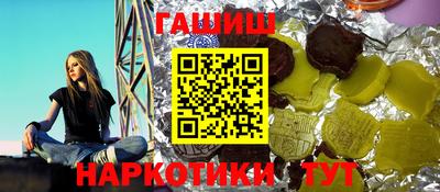 МДПВ Балашиха
