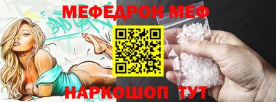 каннабис Балаково