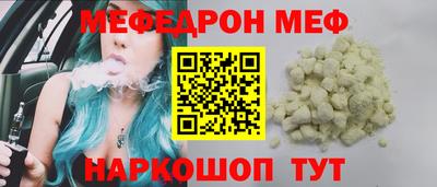 МДПВ Балашиха