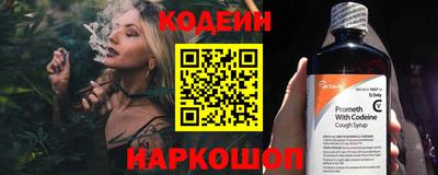 МДПВ Балашиха