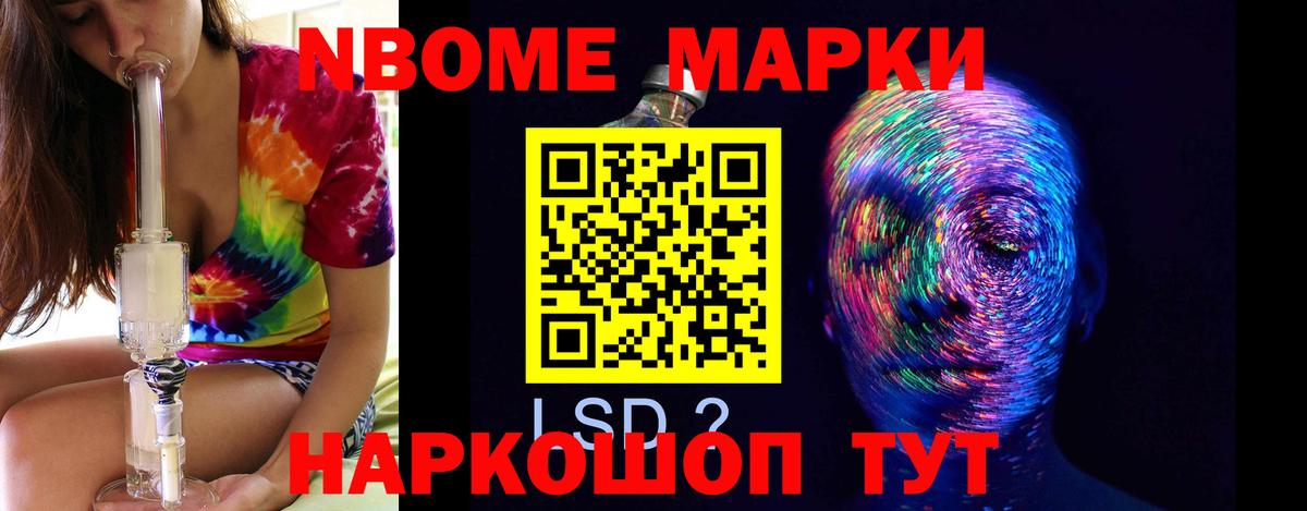 ЛСД экстази ecstasy  ЛСД экстази  Гай  omg ТОР  Лсд 25 экстази кислота  Вход с VPN 