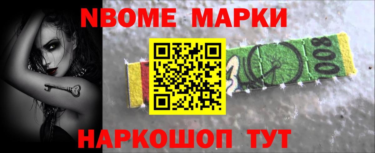 Лсд 25 экстази кислота Гай